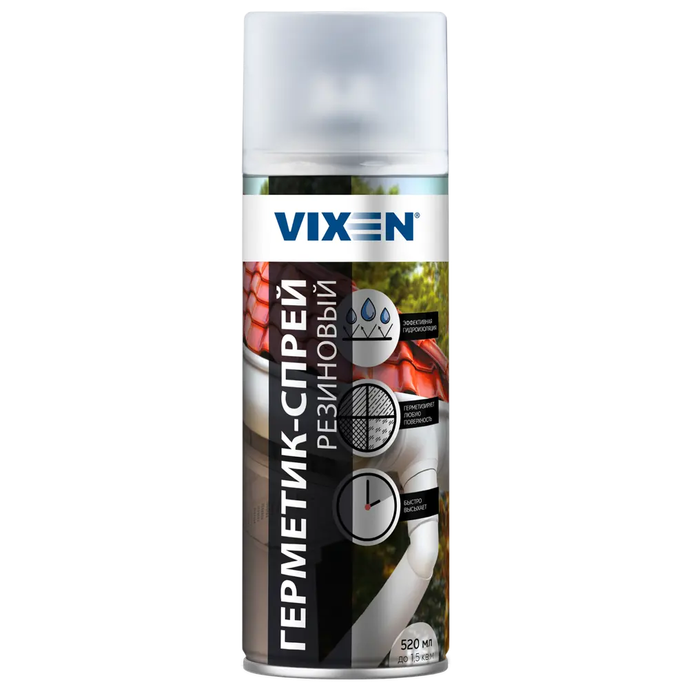 Спрей-герметик VIXEN - универсальная жидкая резина 520 мл 84832346 STLM-0055800