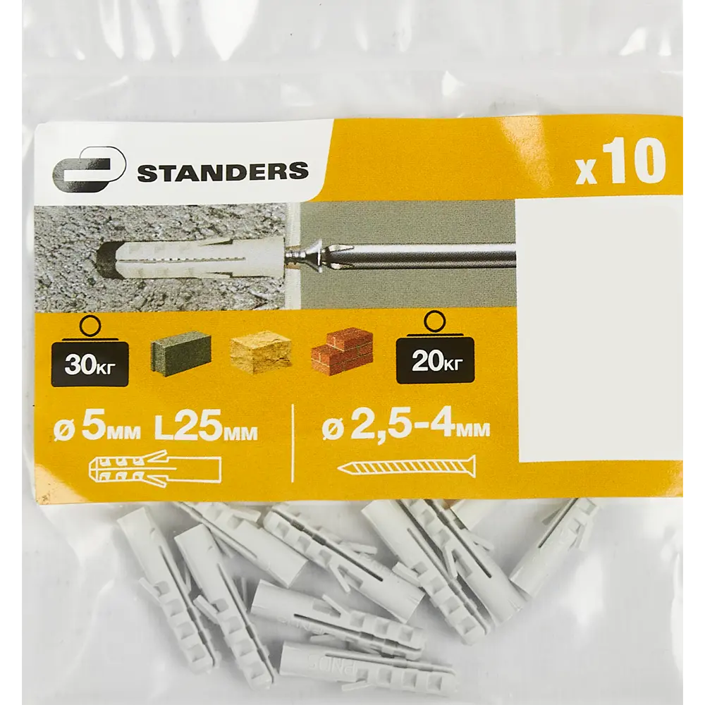 Дюбель STANDERS PND нейлон 5x25 мм для бетона и камня (10 шт) 83387820 STLM-0040746 - Вид №5