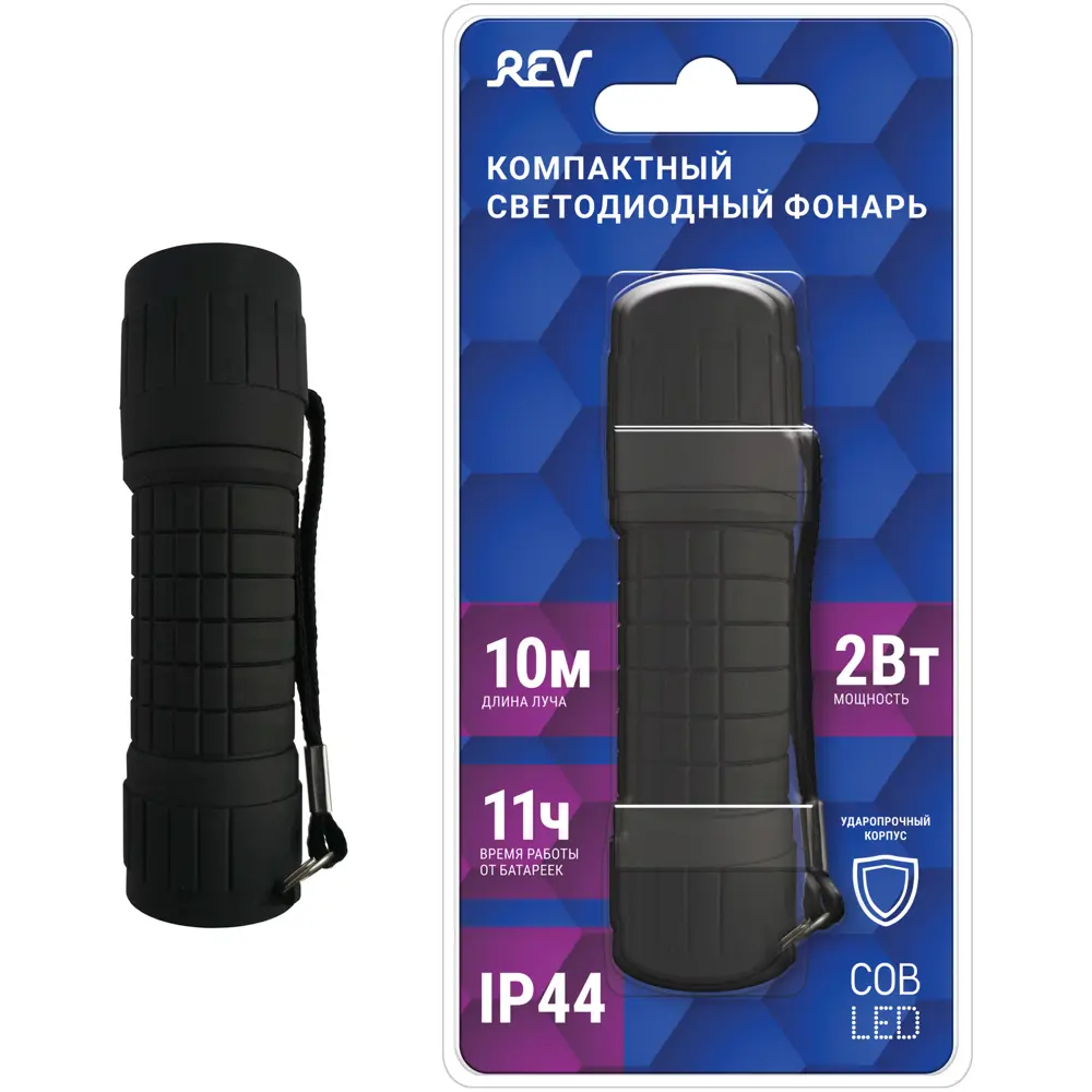 Светодиодный фонарь Duwi — компактный и надежный спутник 84509799 STLM-0051020 - Вид №1