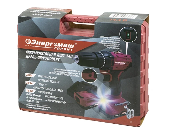 Дрель-шуруповерт Энергомаш ГАРАНТ ДШ1-14Л 5334557 STDN-0004563 - Вид №4