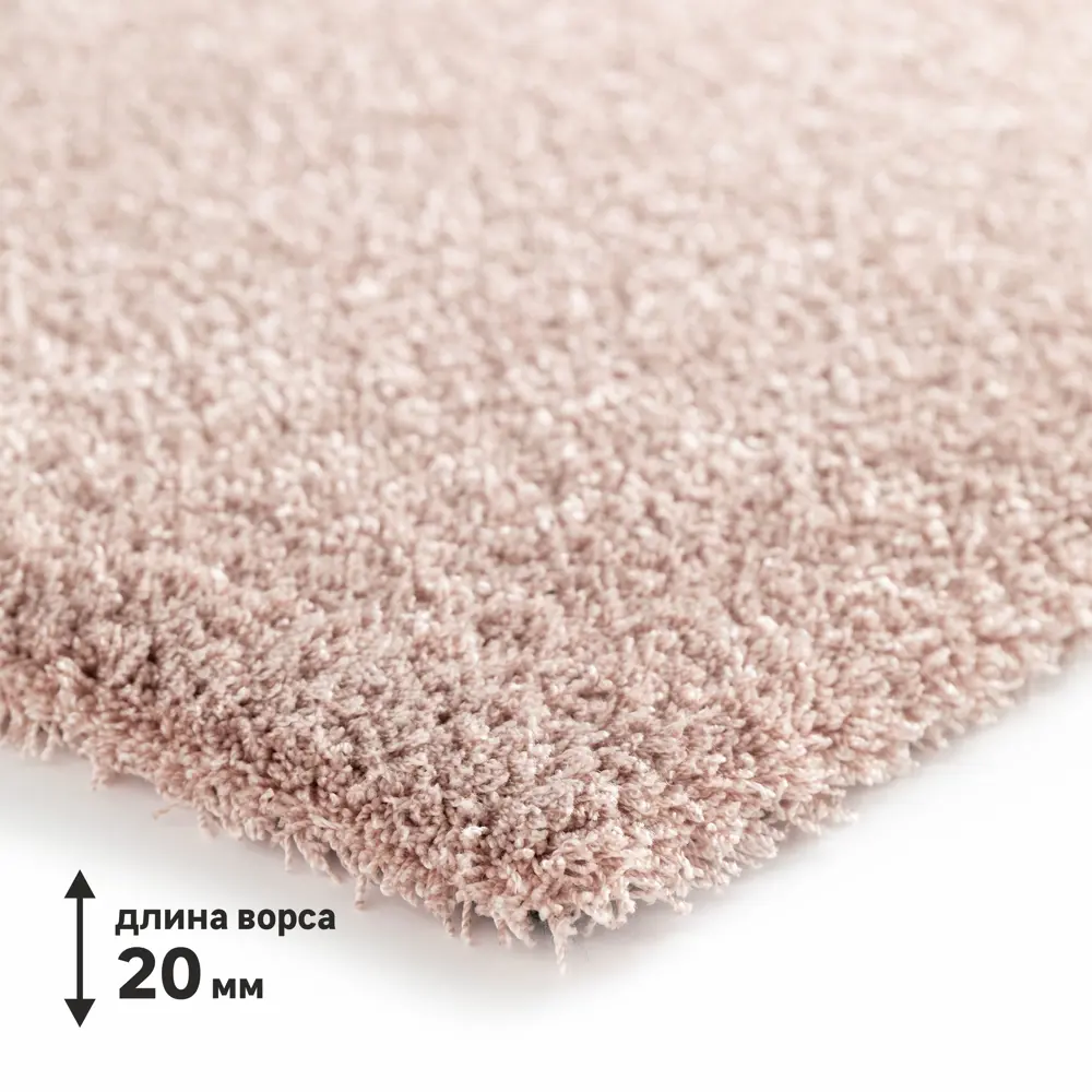Ковер полиэстер Tony Inspire 120x170 см цвет румяный 83206087 STLM-2035439  - Вид №1