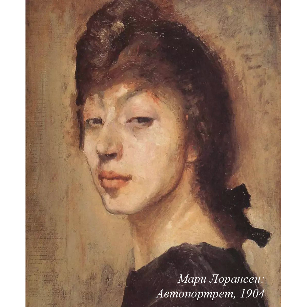 896518949_2628 Картина «Автопортрет в шляпе, 1927» (холст, галерейная натяжка) Object Desire  - Вид №2