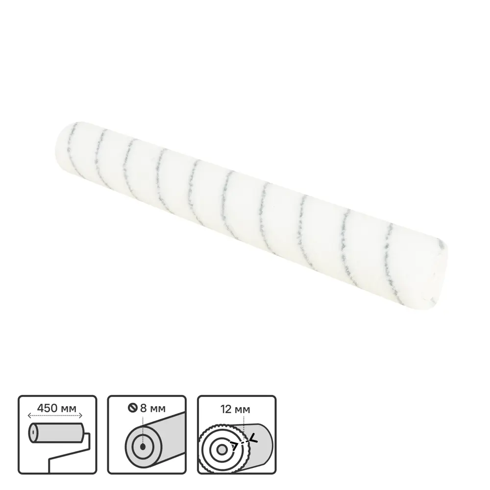 Валик Master Color 45 см для профессиональной покраски стен и пола 83683278 STLM-0043401