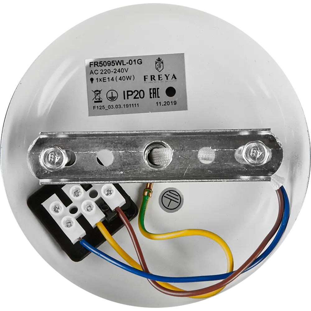 Бра Freya FR5095WL-01G, цвет золотистый/прозрачный STLM-2205012 - Вид №3