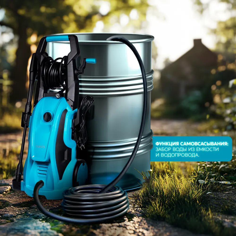 Мойка высокого давления сетевая Oasis MD-165, 165 бар, 480 л/ч STLM-2086300 - Вид №7