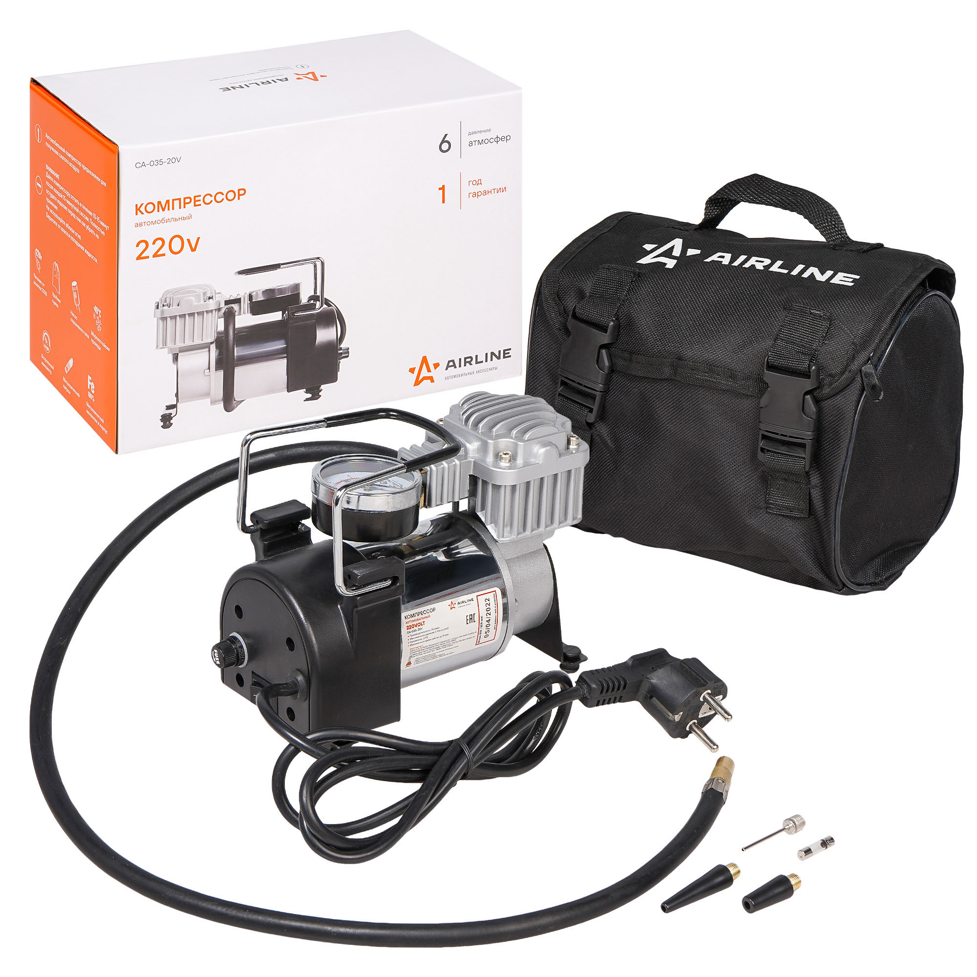 9105119 Компрессор AIRLINE CA-035-20V STDN-0100400 - Вид №1
