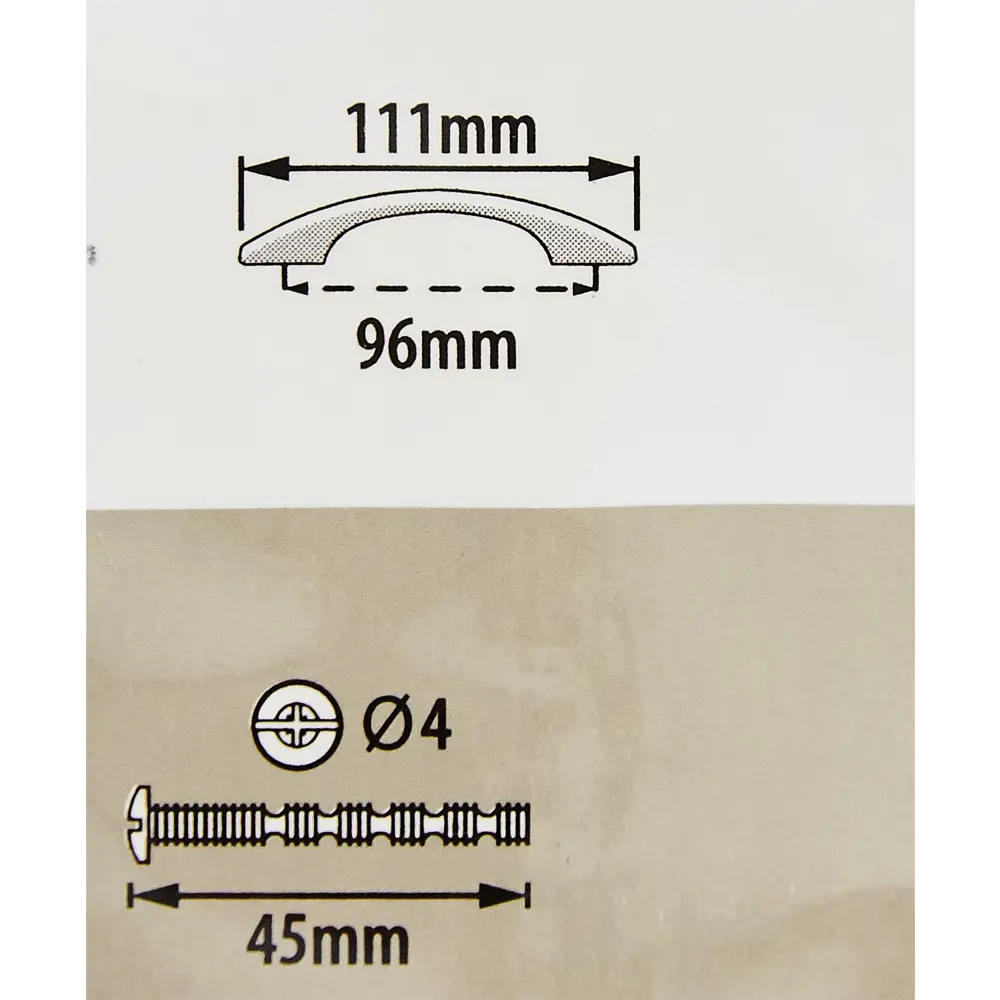 Ручка-скоба Inspire Chic 111 мм ЦАМ цвет хром STLM-2050737 - Вид №4