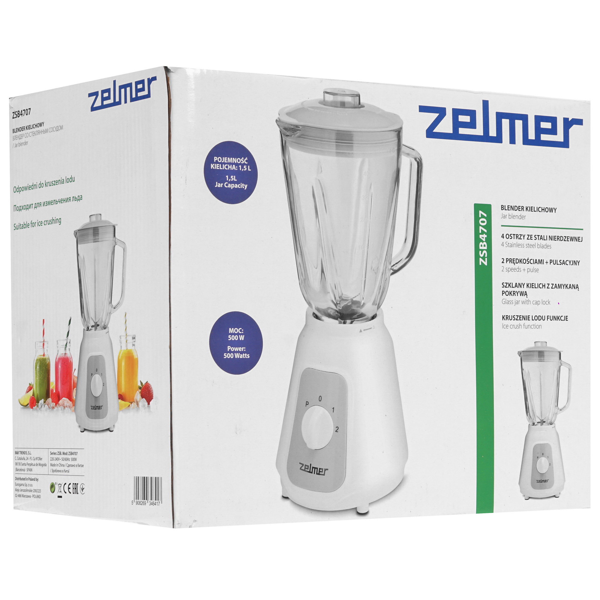 8197549 Блендер стационарный Zelmer ZSB4707 белый STDN-0126743 - Вид №7