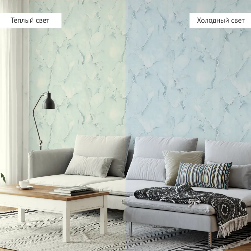 Обои флизелиновые Аспект Ру Байкал голубые 1.06 м 70493-61АСП STLM-2041201 - Вид №4