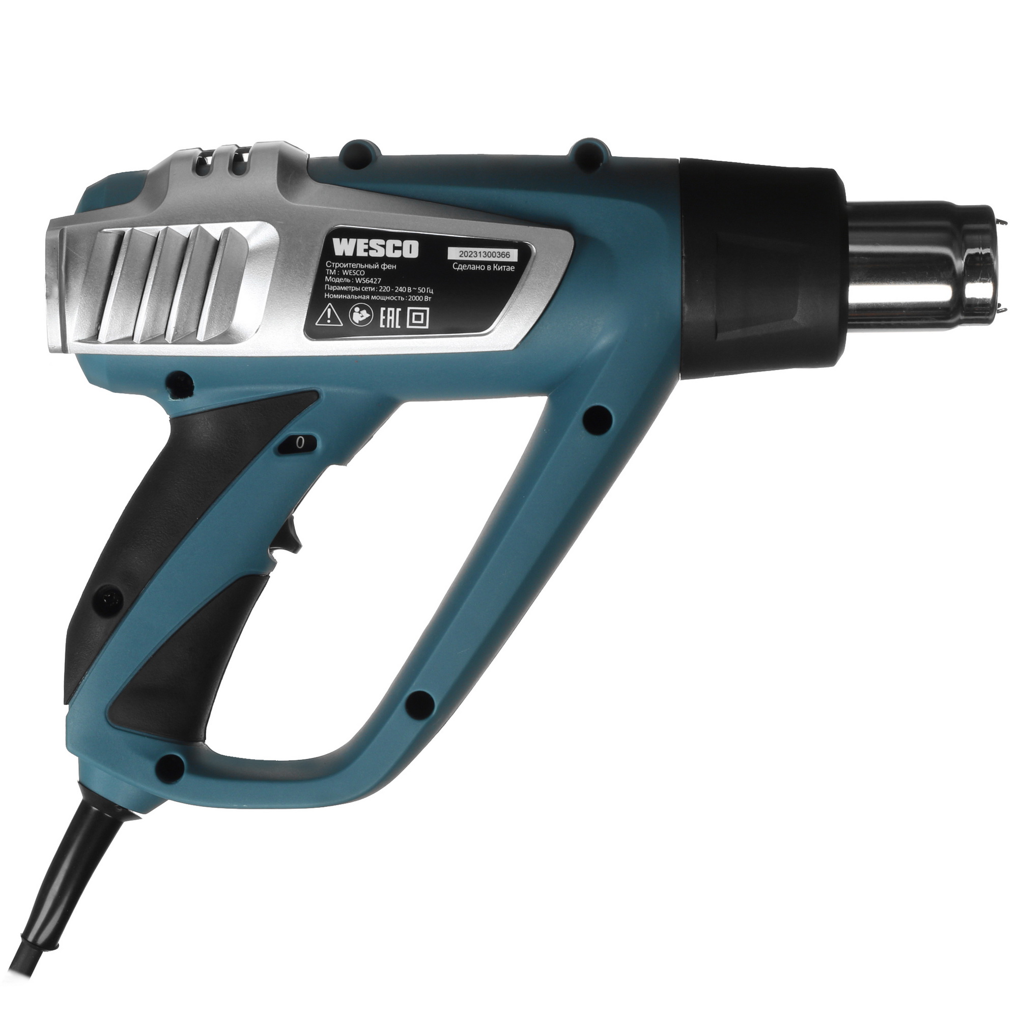 Строительный фен Wesco WS6427 5094334 STDN-0087356 - Вид №1