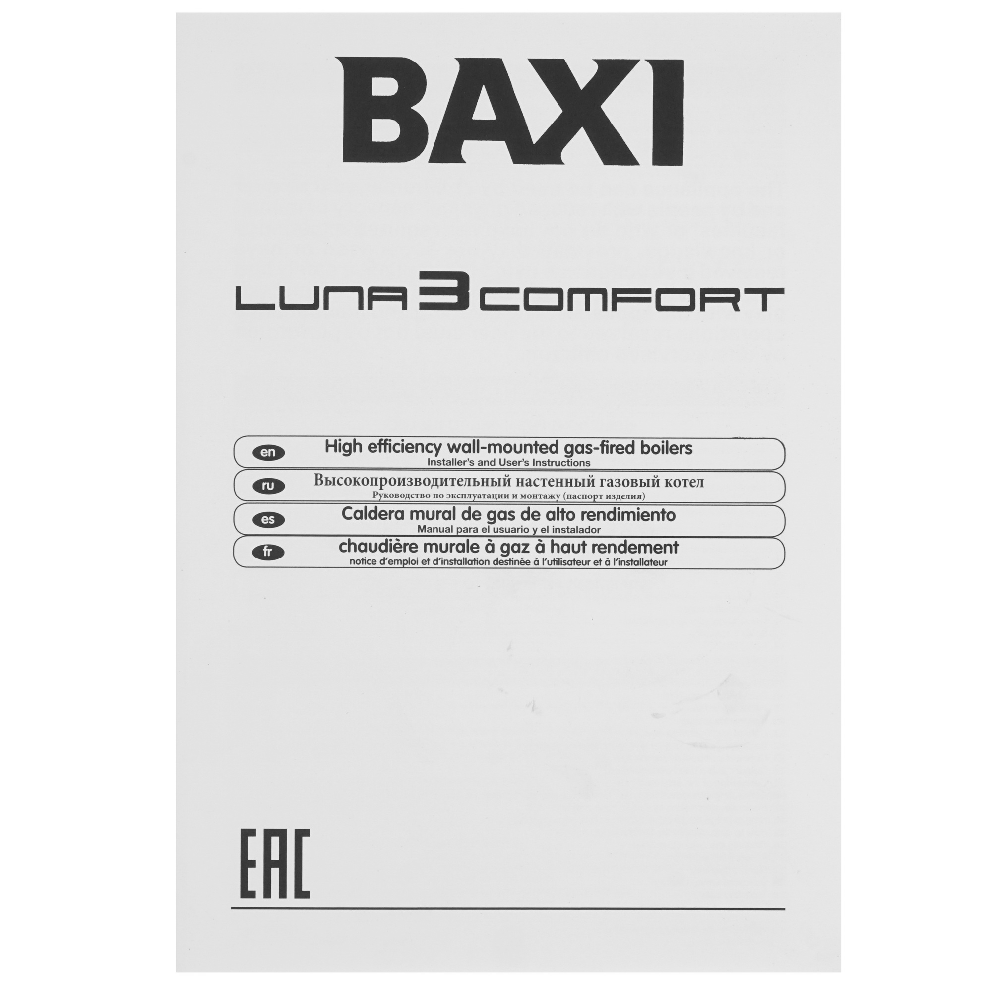 9930896 Газовый котел Baxi LUNA-3 Comfort 310 Fi настенный STDN-0095102 - Вид №9