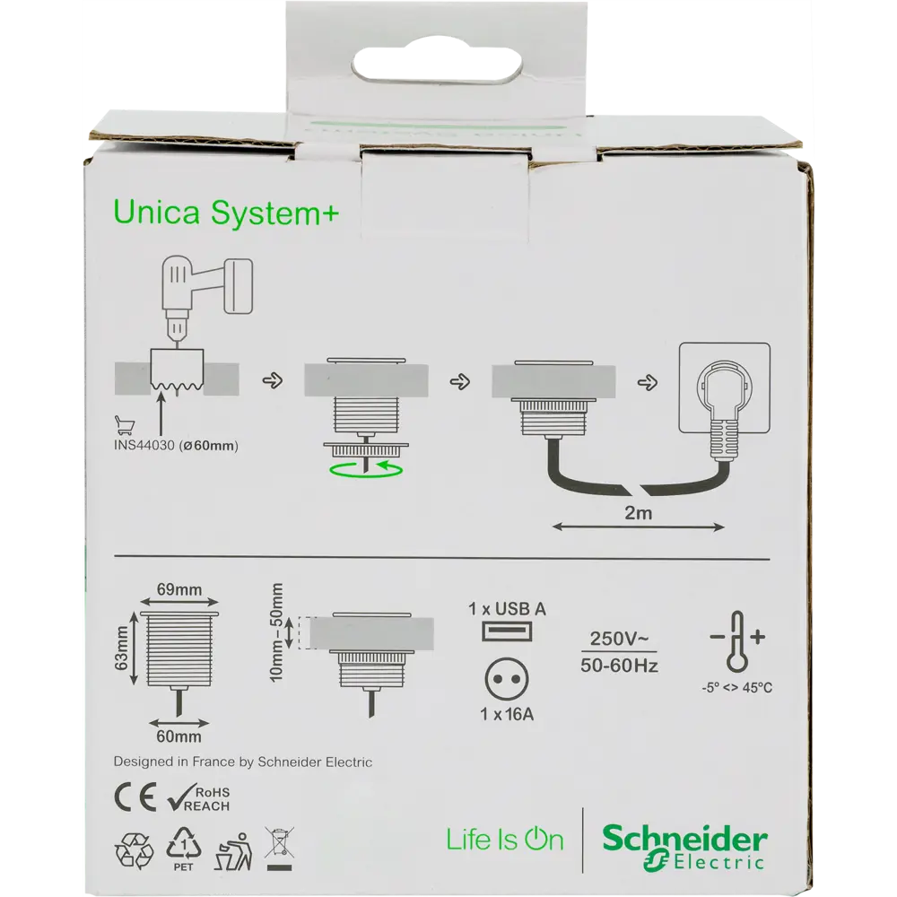 Розетка встраиваемая в столешницу Schneider Unica System 1 розетка с заземлением 1 USB 2 м 3670 Вт цвет белый SYSTEME ELECTRIC STLM-2196990 - Вид №6