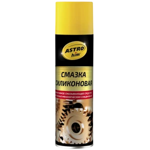 Смазка силиконовая ASTROhim 335 мл