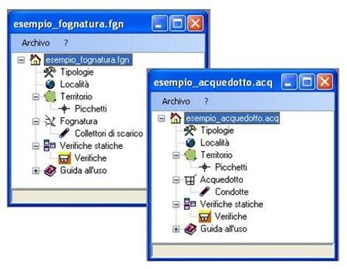 COINTEC Статическая проверка подземных труб Softcat sun-id-1473696 - Вид №2