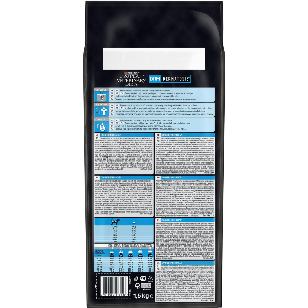 ПР0054774 Корм для собак Veterinary Diets для поддержания здоровья кожи при дерматозах и выпадении шерсти, сух. 1,5кг Pro Plan  - Вид №4