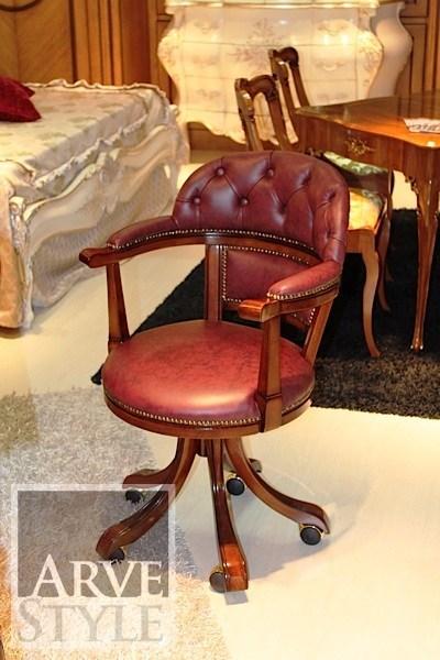 Arvestyle Офисное кресло на колесиках Rubin Br-2106 - Вид №1