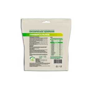 Универсальное удобрение 0.2 кг для сезонного ухода за растениями 89410392
