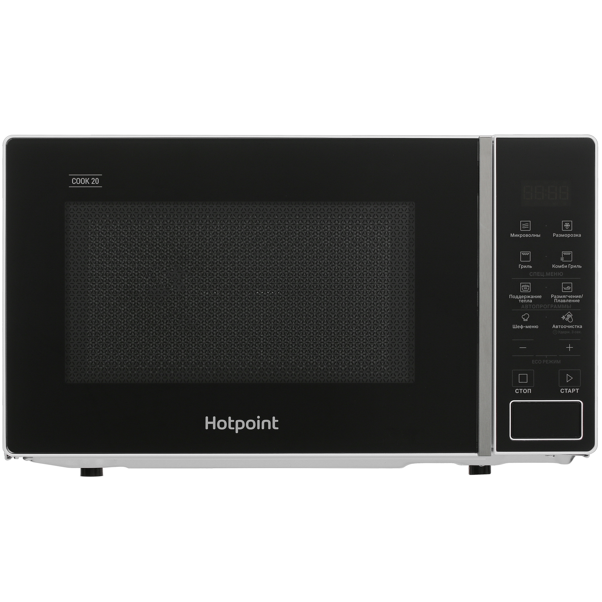 5435297 Микроволновая печь Hotpoint MWHA 203 W белый STDN-0038677