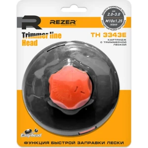 Головка для триммера TH 3343 ЕM Easy-head