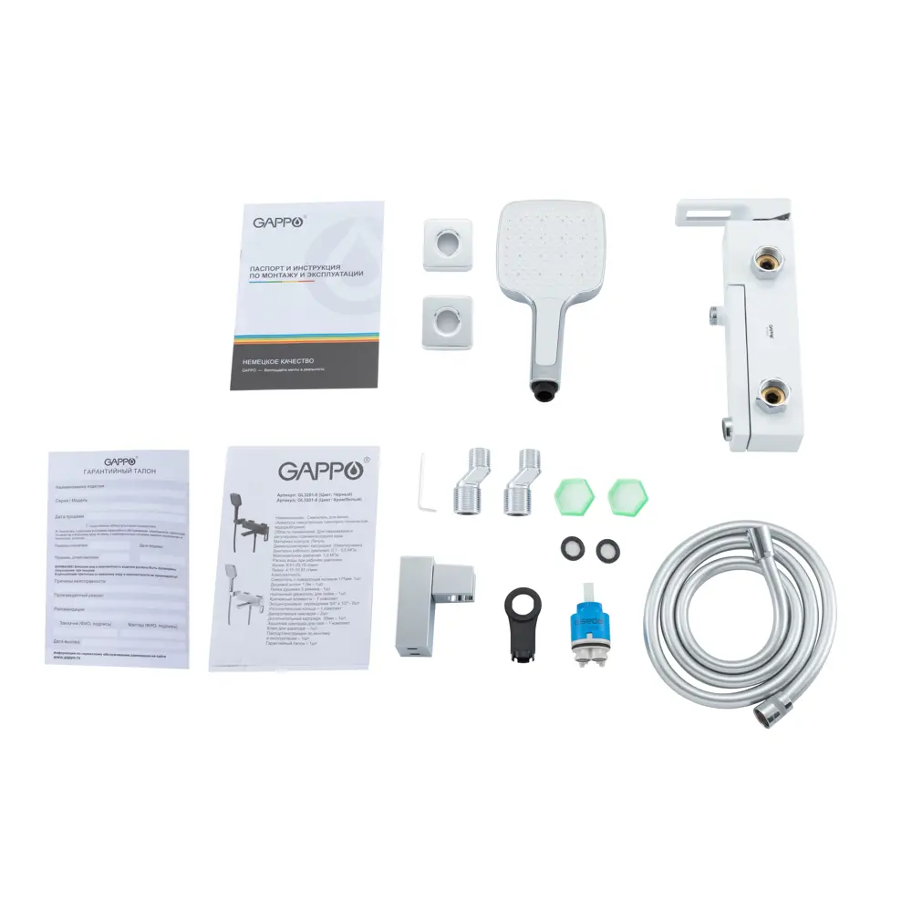 Смеситель GAPPO Eder для ванны с лейкой - белый хром 89359059 STLM-0985560 - Вид №7