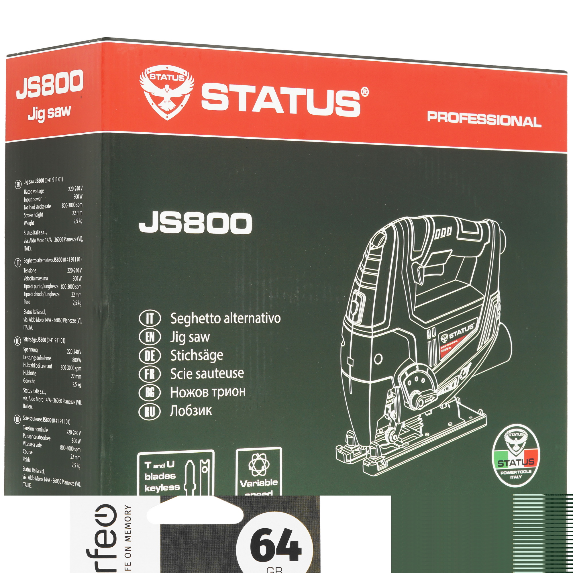 Электрический лобзик Status JS800 9229341 STDN-0110001 - Вид №8