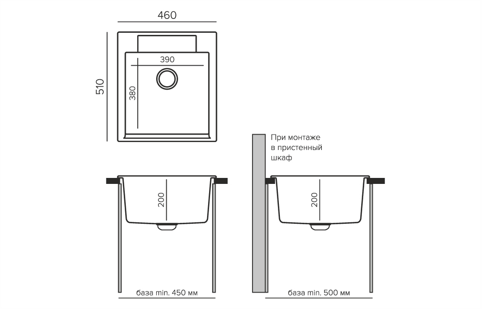 Кухонные мойки Polygran Argo-460 444706 - Вид №2