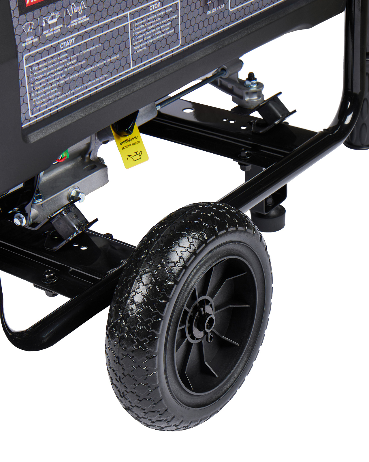 Электрогенератор   бензиновый Elitech HD GES 4000RW 9145113 STDN-0114219 - Вид №7