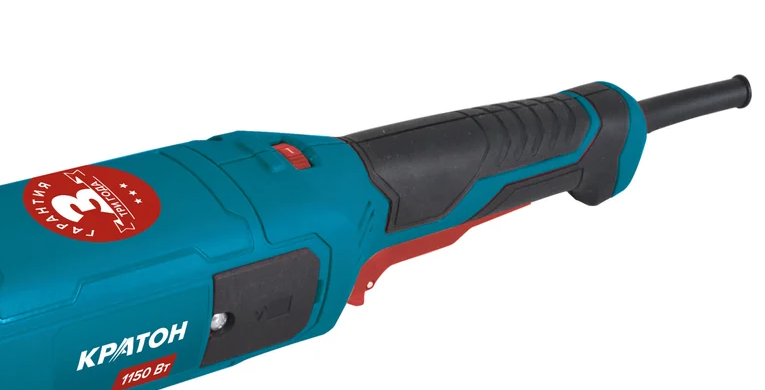 Углошлифовальная машина (УШМ) Кратон AMG-1150-125E 9145727 STDN-0087726 - Вид №1