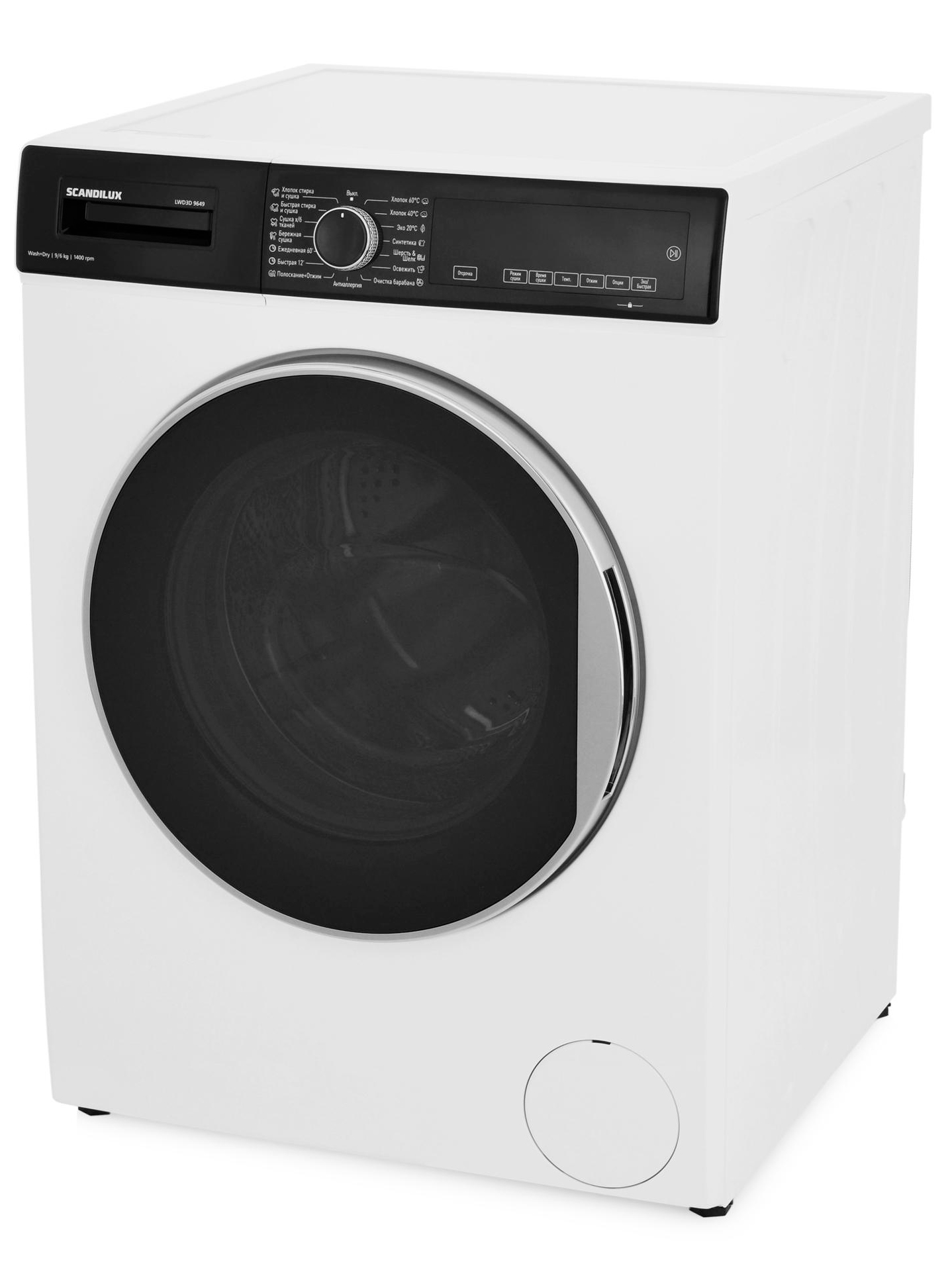 5321520 Стирально-сушильная машина Scandilux LWD3D 9649 белый STDN-0101104 - Вид №1