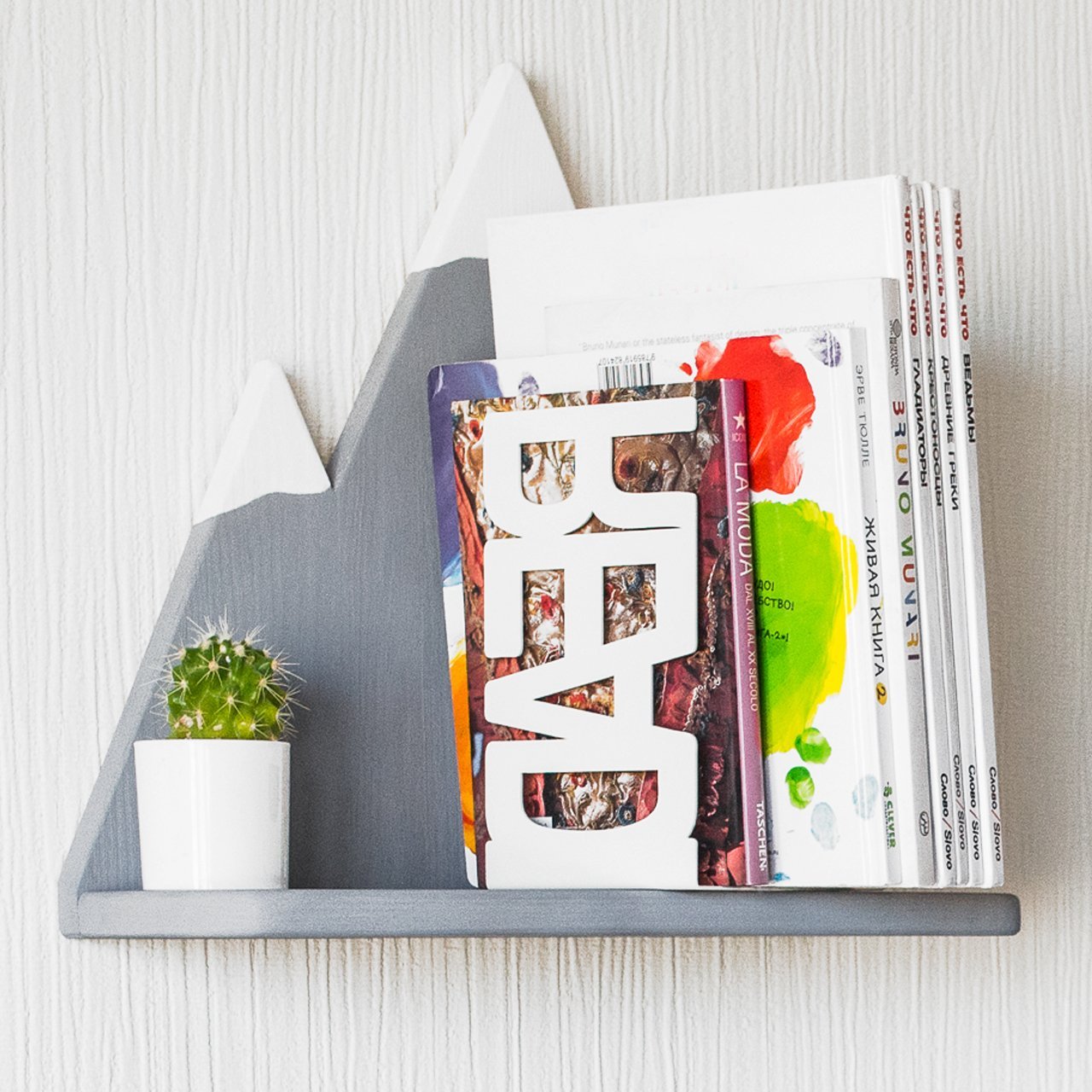 Держатель для книг "README" красный BONESSI  049437 Красный  - Вид №3