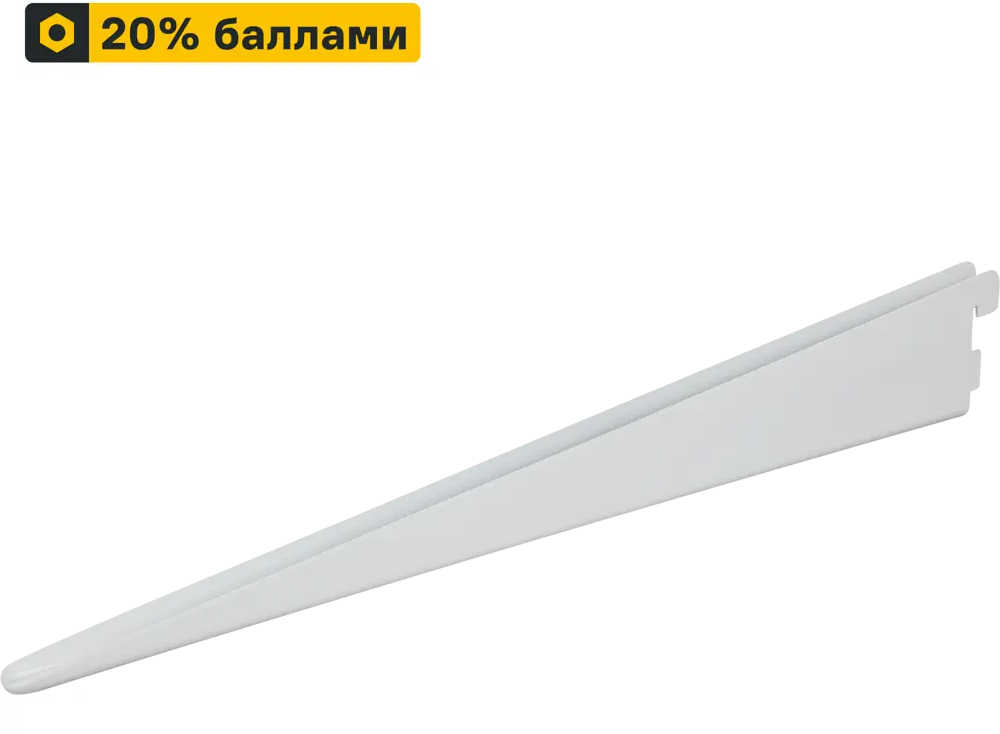 Кронштейн для полок НСХ 40 см с нагрузкой 20 кг 82204958