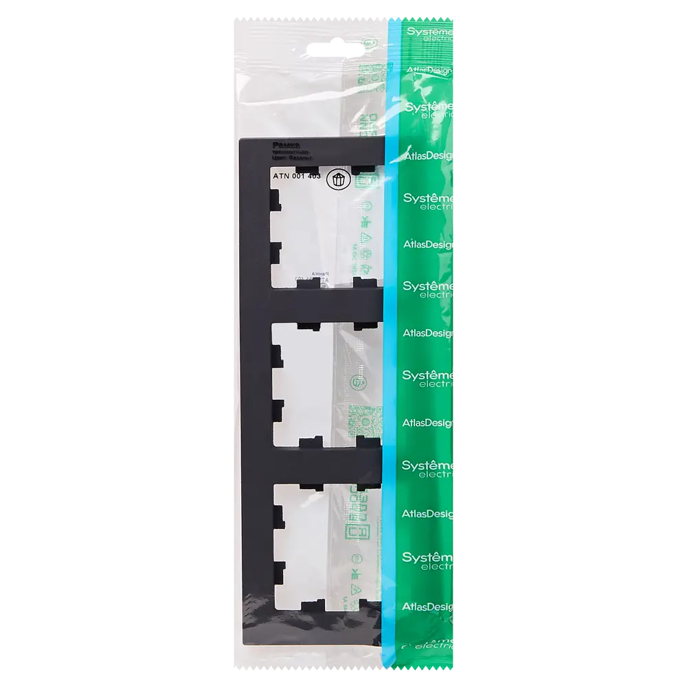 Рамка Systeme Electric AtlasDesign 3 поста цвет базальт STLM-2113056 - Вид №3