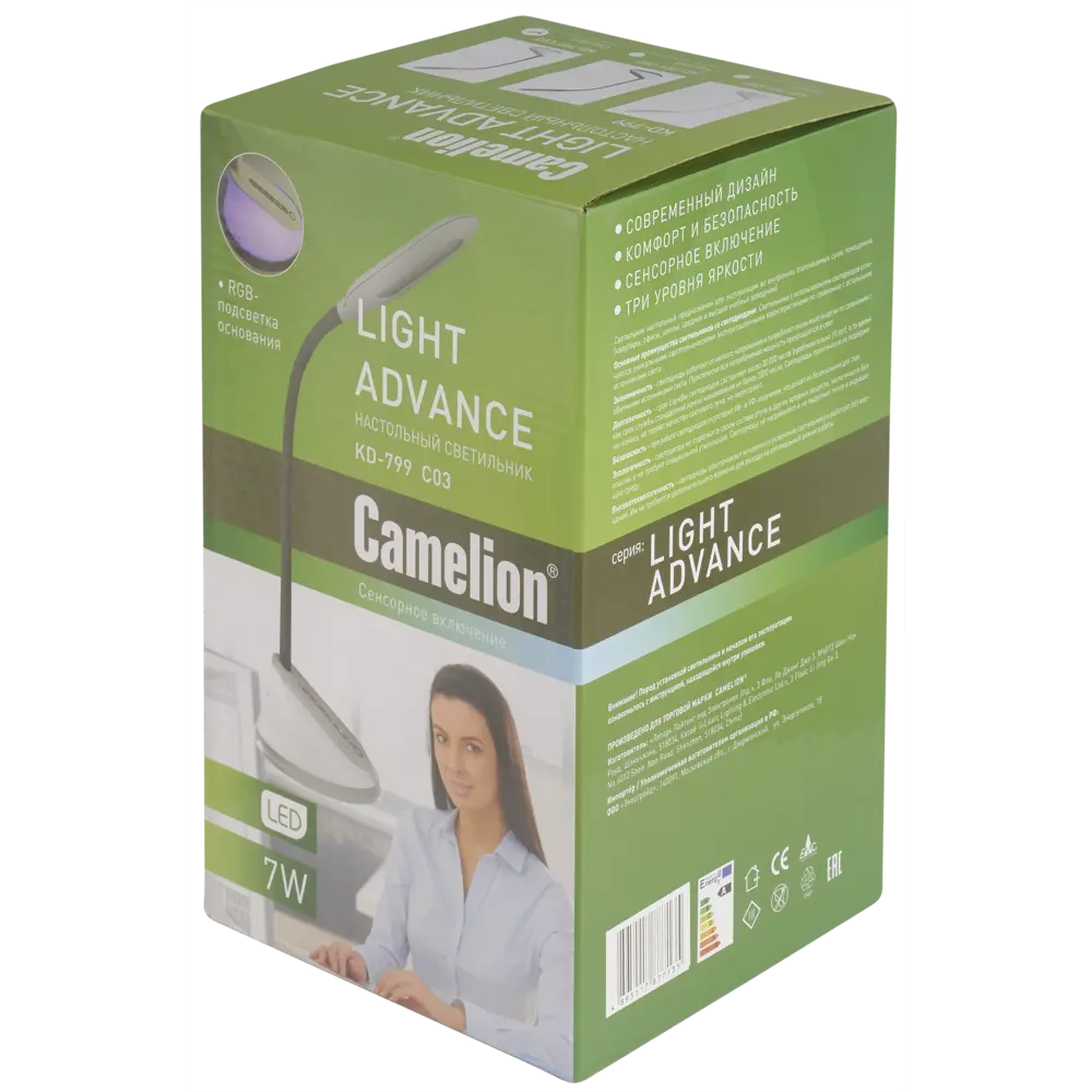 Настольная лампа светодиодная Camel KD-799, цвет серый 18570482 STLM-2001321 CAMELION  - Вид №6