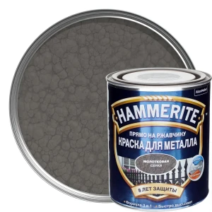 Краска молотковая Hammerite цвет серый 0.75 л