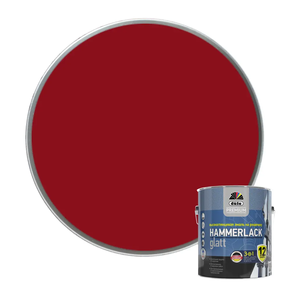 Эмаль по ржавчине 3 в 1 Dufa Hammerlack гладкая цвет винно-красный 2.5 л STLM-2084573
