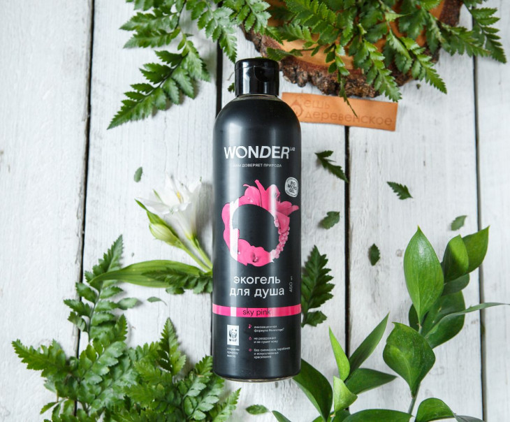 6045 Экогель для душа (Sky pink) Вкусляндия 
