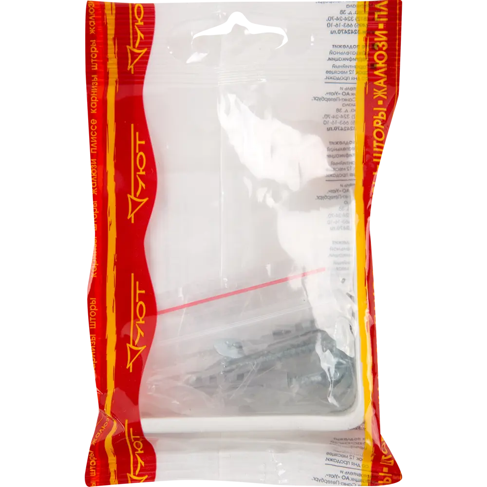 Кронштейн Santreyd для настенного монтажа жалюзи 13749424 STLM-1060771 - Вид №2