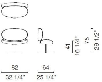 Cappellini Вращающееся кресло  Su_1i  - Вид №2