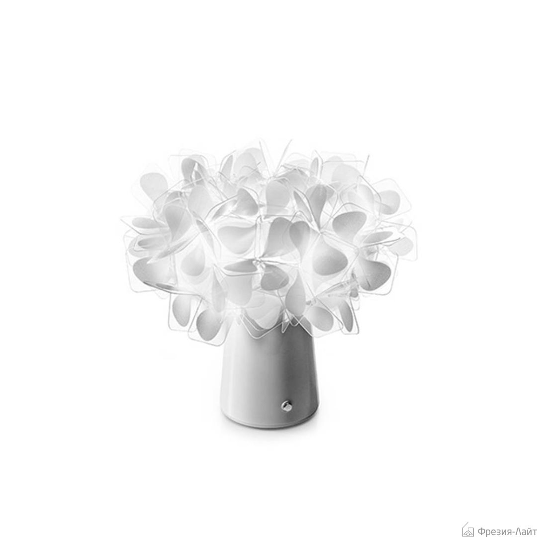 Slamp CLI78TAVB0C1MN000 лампа настольная Clizia 119023