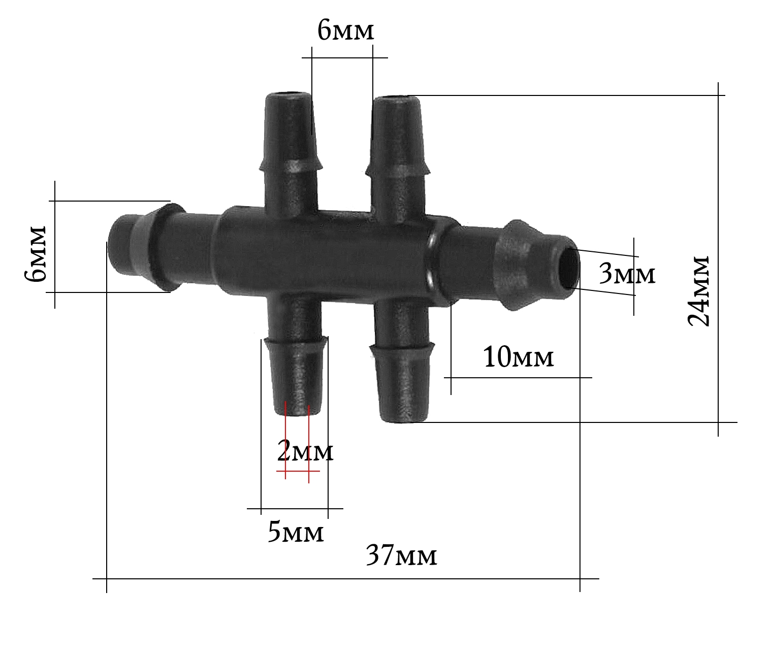 2903 Разветвитель для капельниц на четыре микротрубки 3мм с двух микротрубок по 6мм LAB.Space  - Вид №1