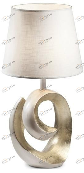 Cantori Настольная лампа из алюминия Olga sun-id-1511621