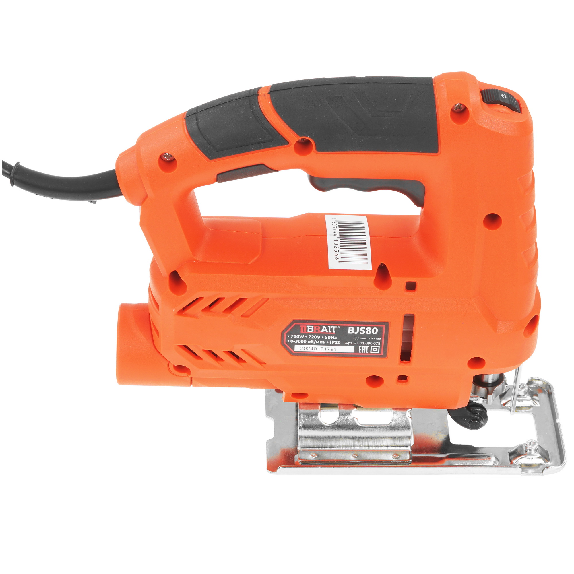 Электрический лобзик BRAIT BJS80 9230707 STDN-0096804 - Вид №3