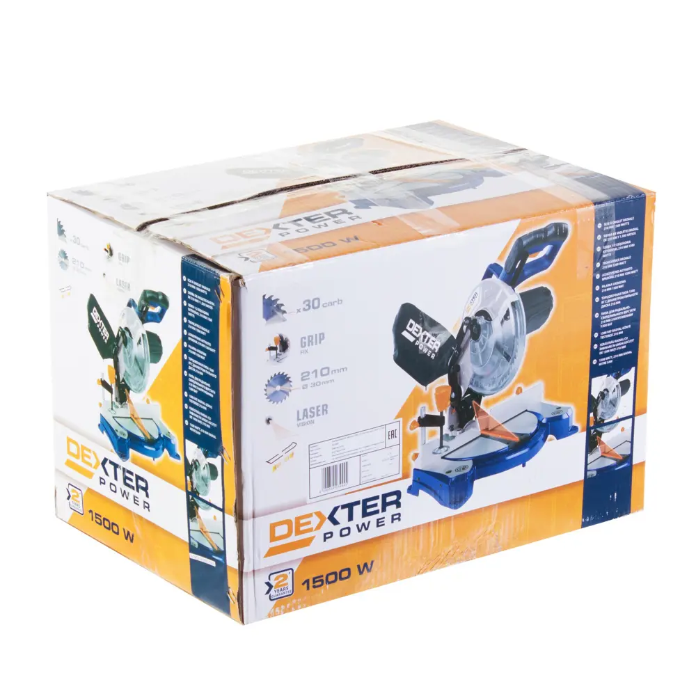 Пила торцовочная Dexter 1500 Вт 210 мм STLM-2131068 - Вид №2