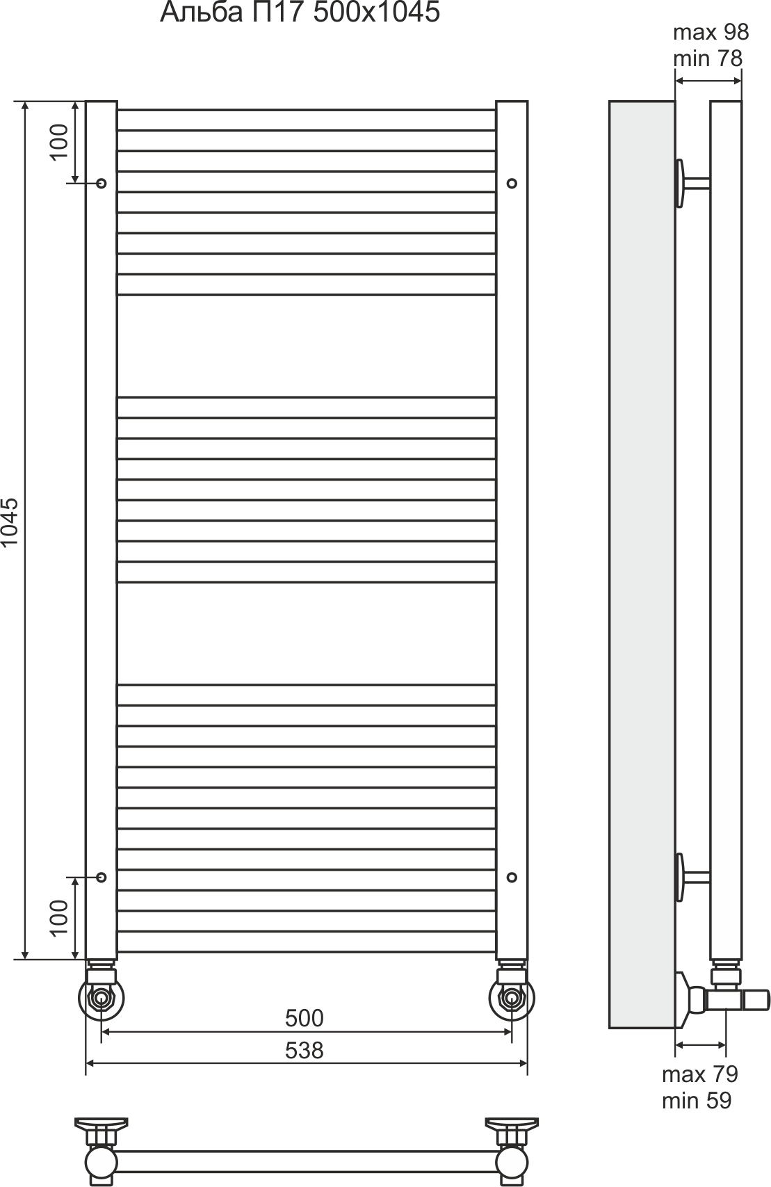 4620768886553 ЛЮКС Альба П17 500х1045 (7+5+5) Полотенцесушитель TERMINUS RAL 9005 матовый - Вид №2