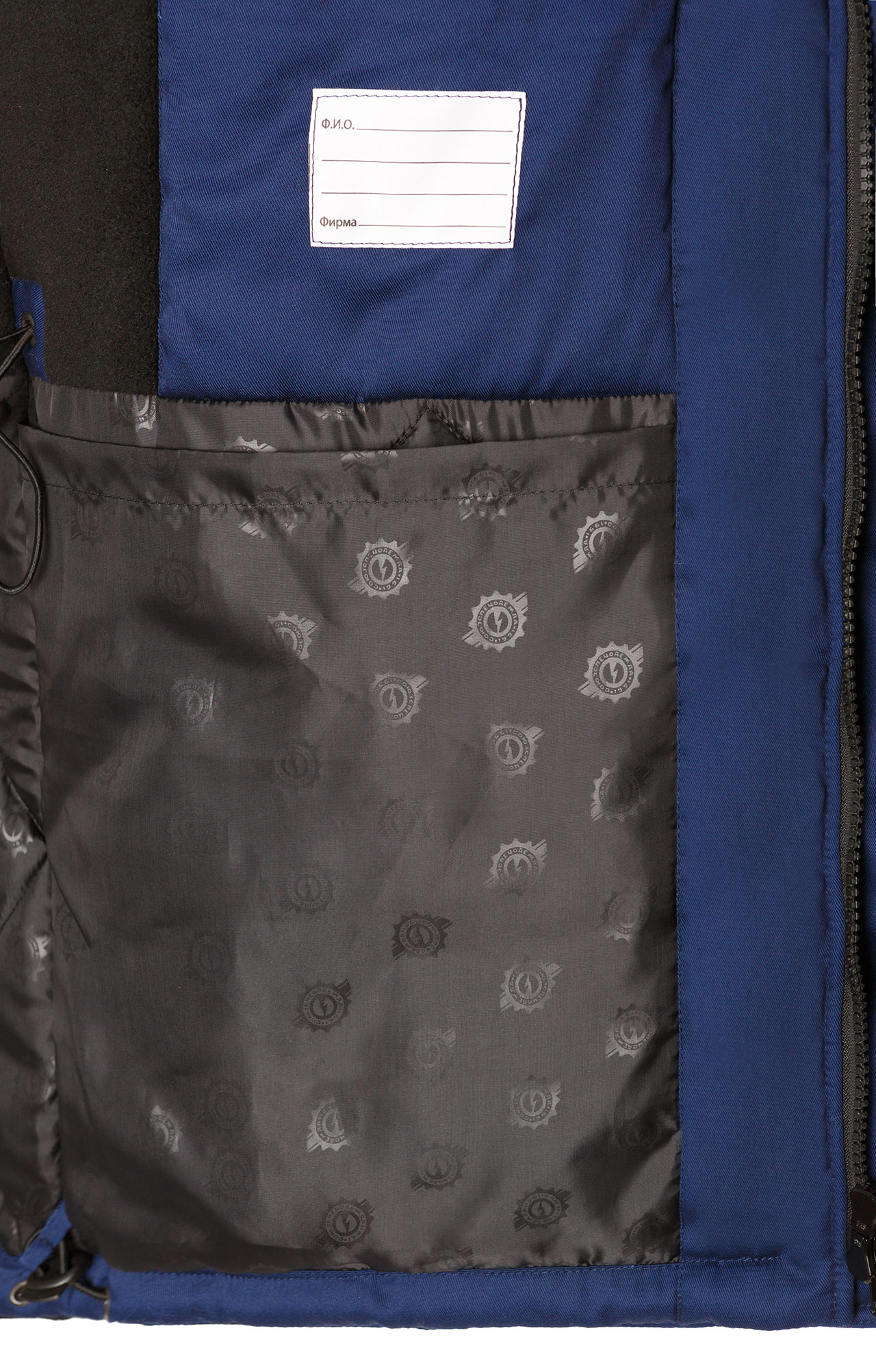 5037917 Костюм утепленный темно-синий черный STATUS  Зимняя спецодежда  размер 64-66/182-188  - Вид №8