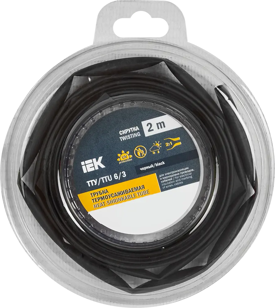 Термоусадочная трубка IEK нг-LS для надежной изоляции проводов 88878359