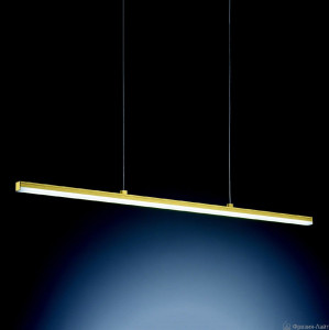 Helestra 16/1403.17 KARA светильник подвесной