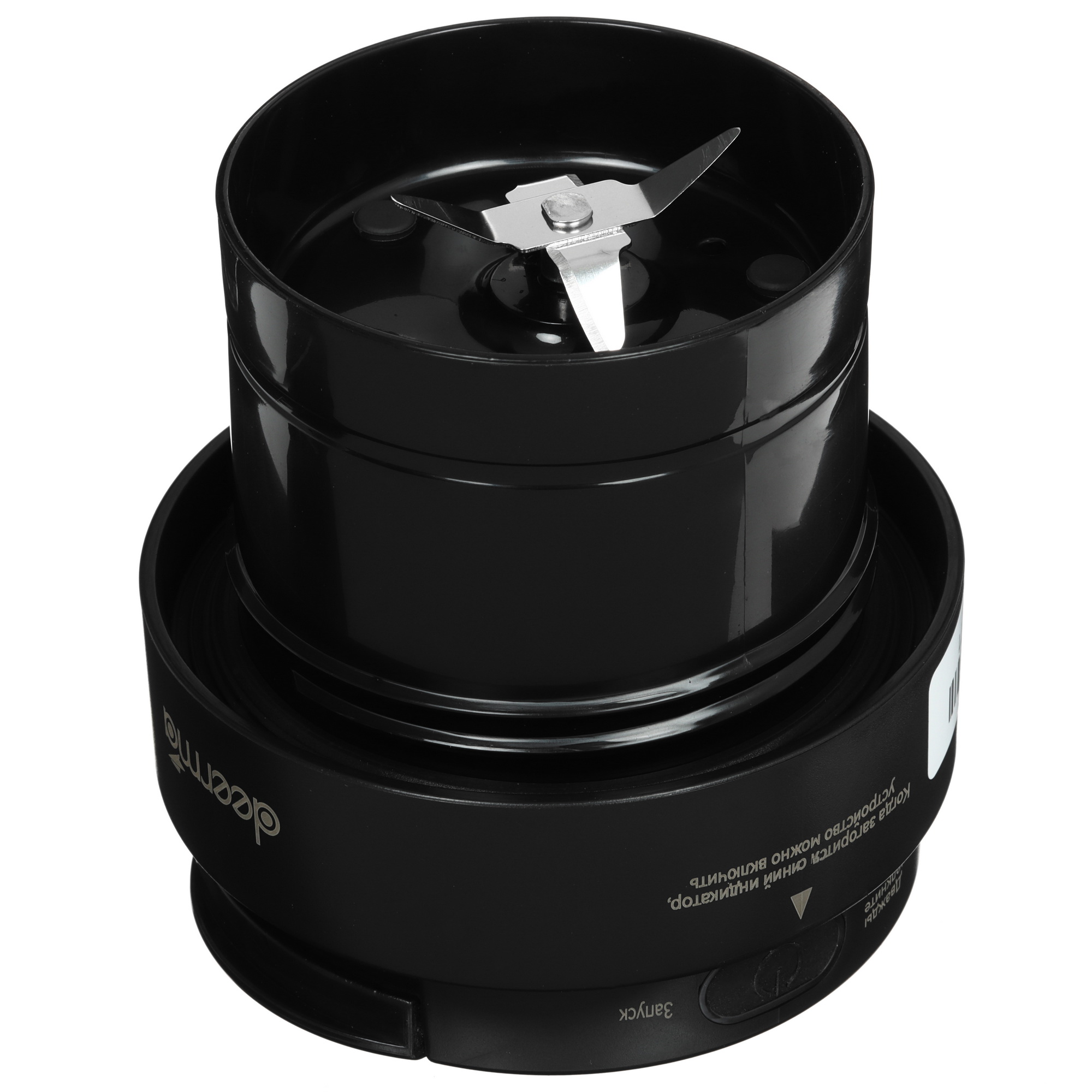 5494279 Блендер для сока Deerma DEM-NU08 [АКБ, 50 Вт, 300 мл, термос] STDN-0075677 - Вид №7