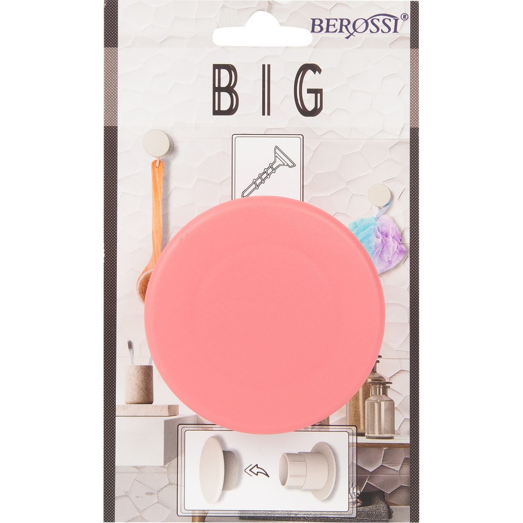 82486038 Крючок цвет коралл BIG Santreyd - Вид №3