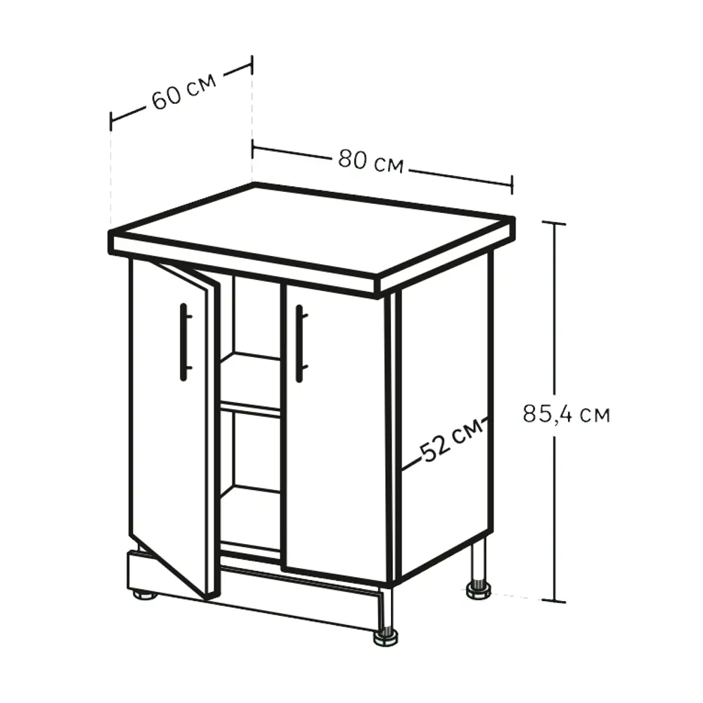 Шкаф напольный Тортора-1 80x86х60 см МДФ цвет серый Santreyd STLM-2040187 - Вид №13